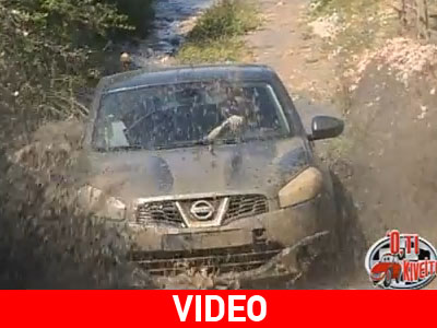 Το Nissan Qashqai κάνει… λασπόλουτρο!